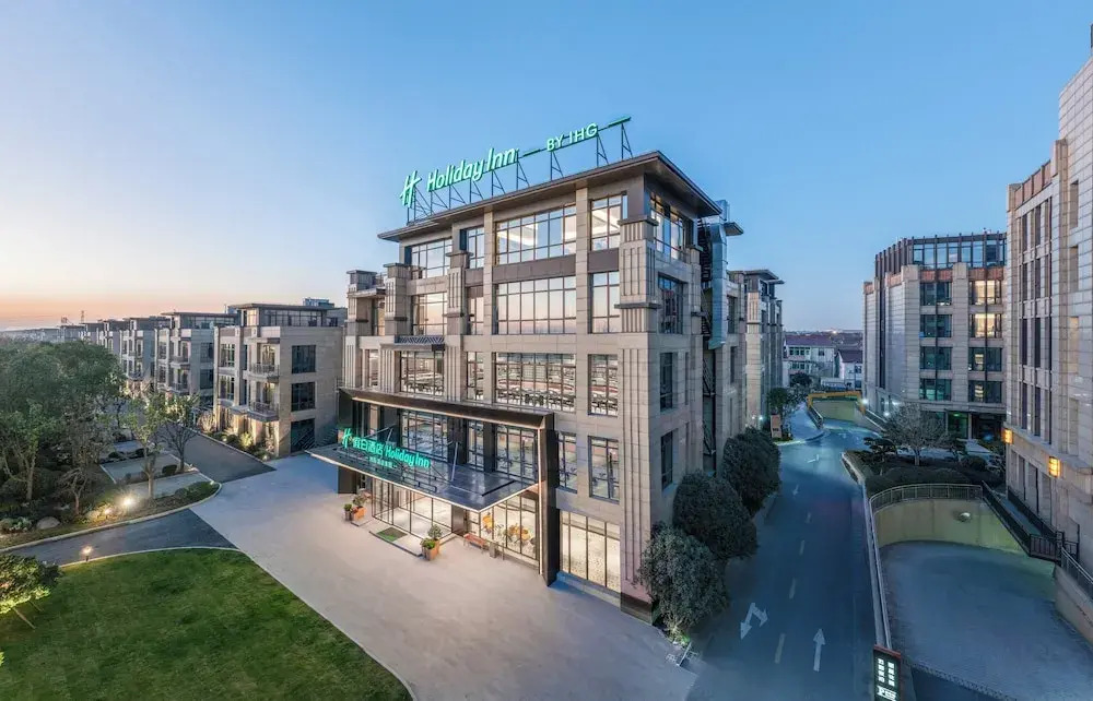 Holiday Inn Shanghai Tourism Zone by IHG