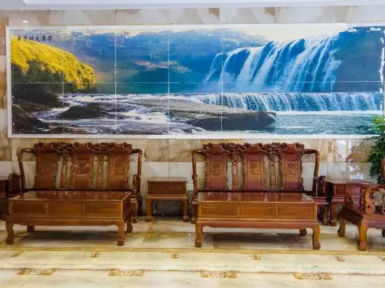 Jingming Hotel (Huangguoshu Scenic Spot)
