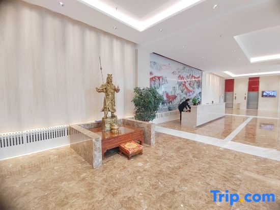 Jijia Business Hotel (Hailin High-Speed Railway North Station)