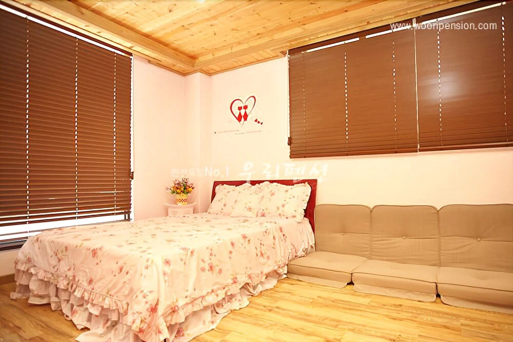 Namyangju River Hill Village Pension