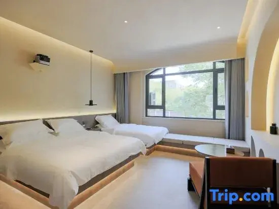 Yizhai Homestay (Luxun Former Residence Jindi Yintai City)
