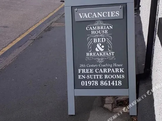 Cambrian House