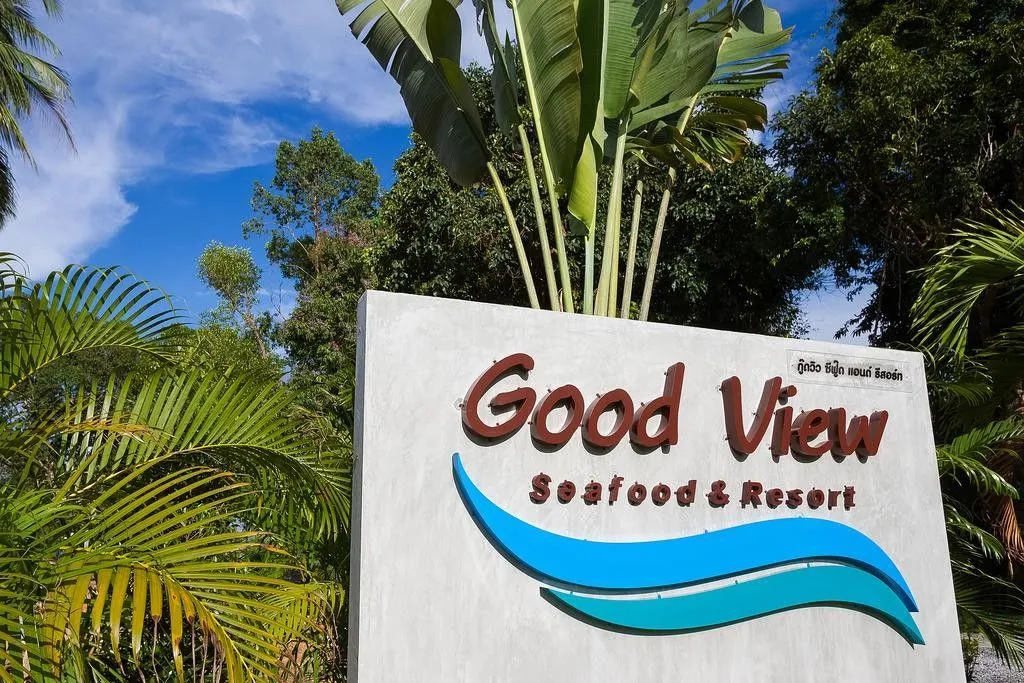 Good View Resort