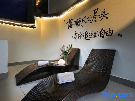 Longji Titian Dazhai Jinqiu Shengshi Hotel