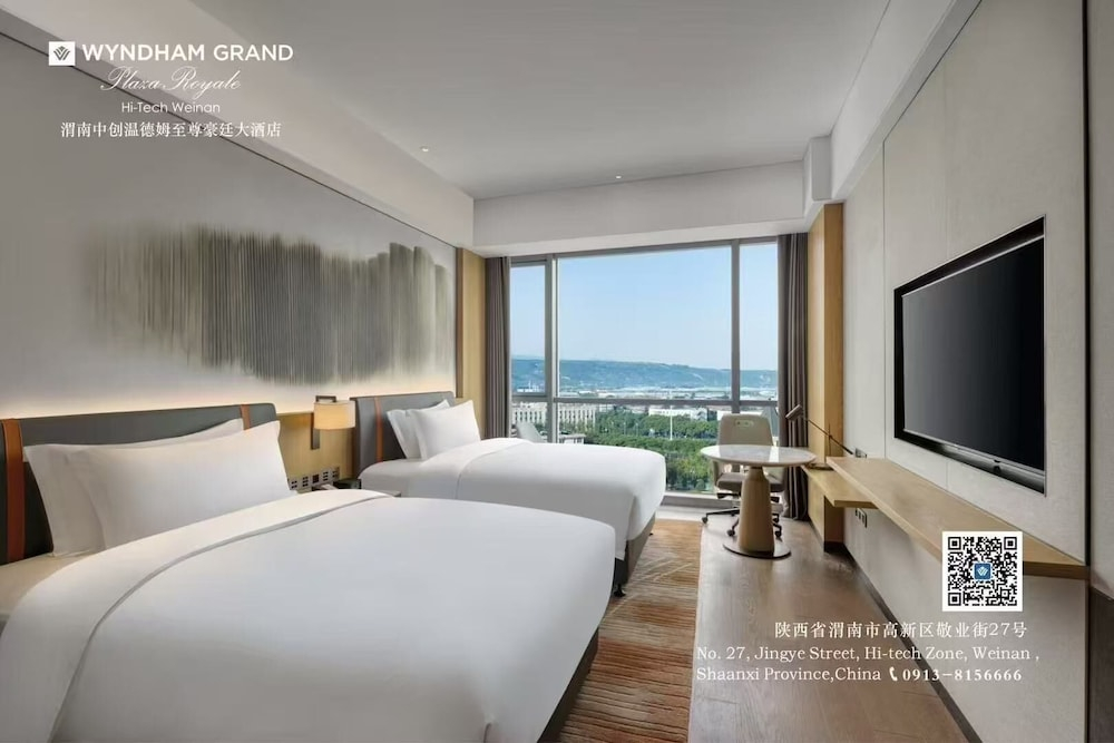 Wyndham Grand Plaza High-Tech Weinan
