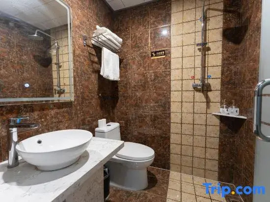 Jin Jiang Hotel (Qiqihar East Road Primary School Yiren Garden)