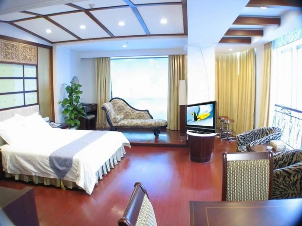 Xiaodao Hotel