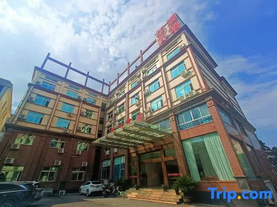 Hengdian Huayuan Hotel (Along the River During the Qingming Festival)