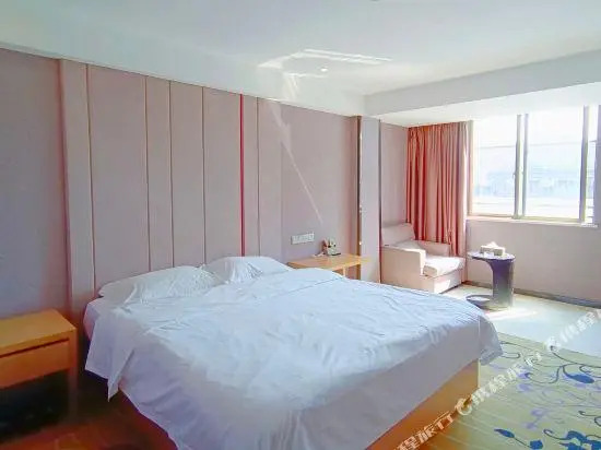 Guangzhou Huangcheng Hotel