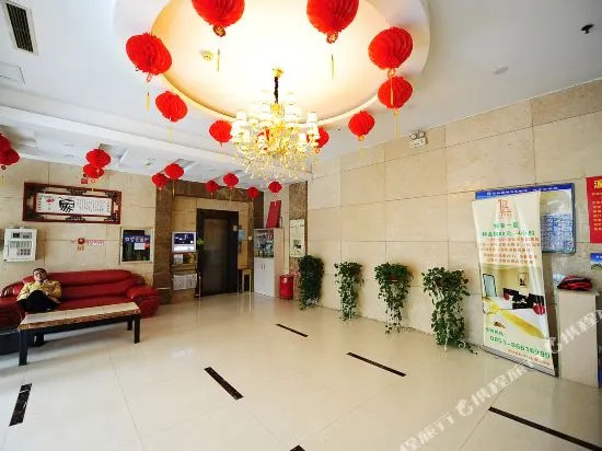 Guiyang Yaduowan Hotel (Daying Road Zhongda International Plaza)