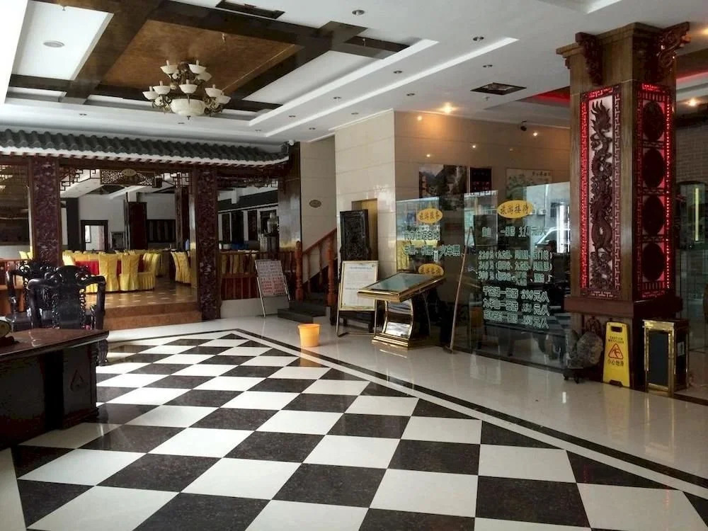 Huangshan Impression Hotel