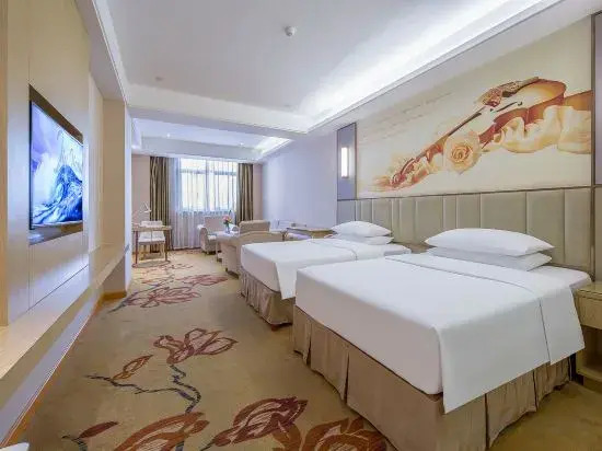 Vienna International Hotel (Nanning Wuyi Vehicle Management Office)