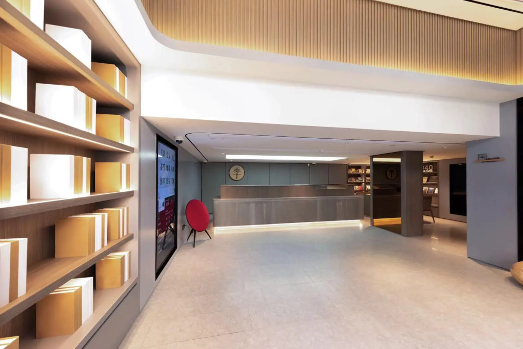 Ji Hotel Shanghai Longyang Road Magnetic Levitation Station