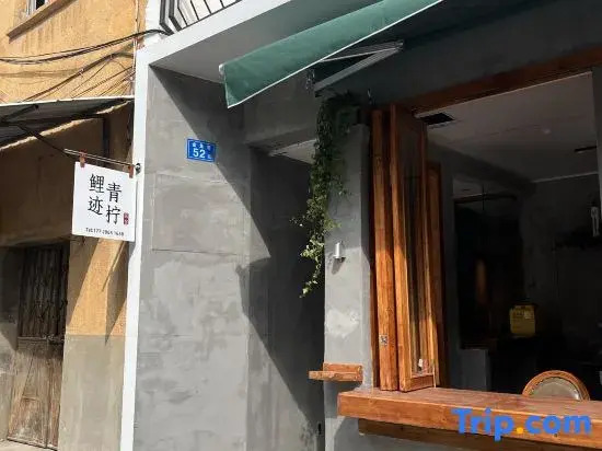 Quanzhou Liji Homestay (West Street Kaiyuan Temple)