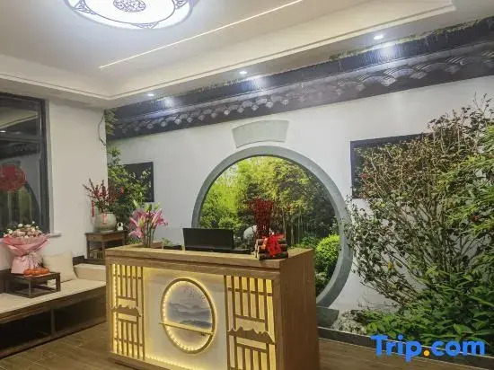 Ruyan·Mingde Elegant Residence (Hengdian Film & TV City Branch)