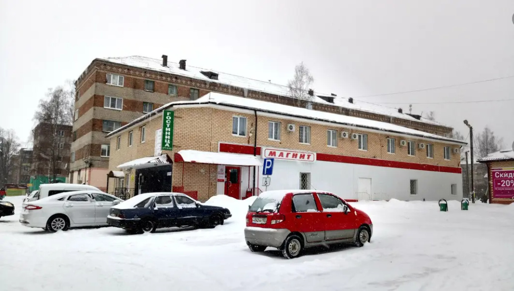 Дружба