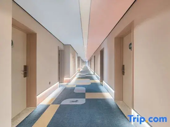 HanTing Hotel (Zhenjiang South Station Zhanqian Road)