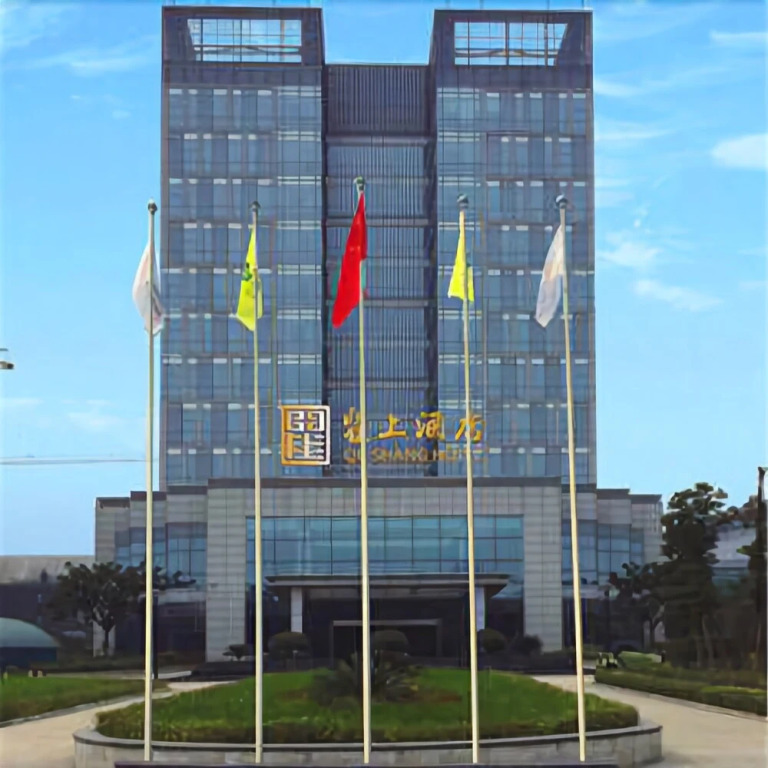 Yishang Hotel (Chengdu Shuangliu Sports Center)