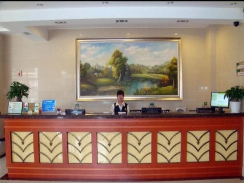 GreenTree Inn Jiangsu Wuxi Qianqiao Express Hotel