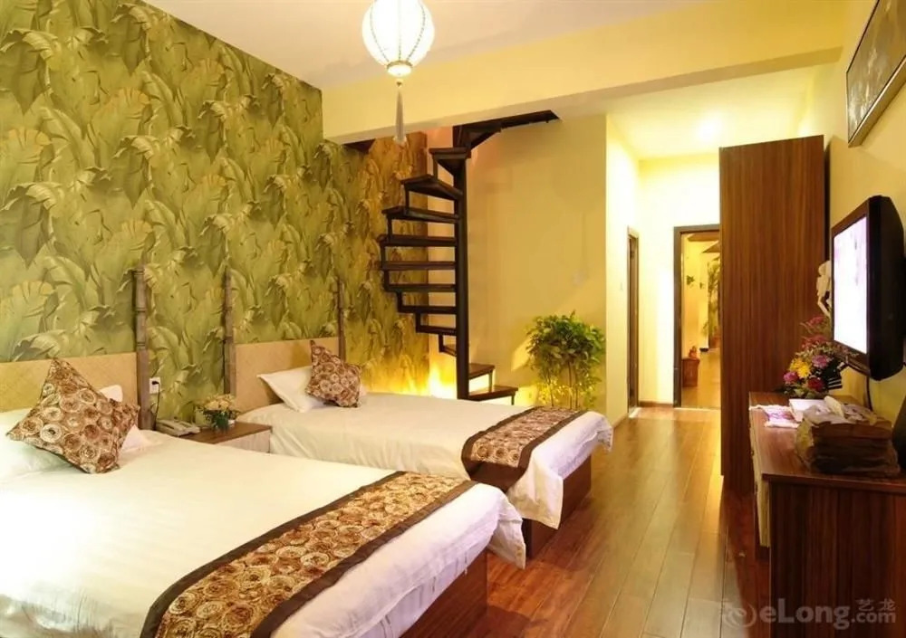 Wuzhi Hotel