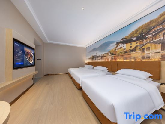 Vienna Hotel Nyingchi Bomi Branch