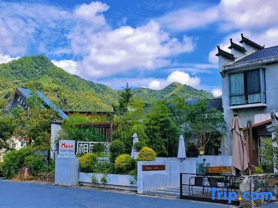 Mosu | Hongcun Xiangju · Luxury Designer Vacation Apartment (Huangshan Flagship Store)