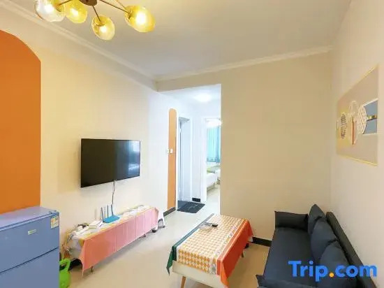 Xi'an Gudu House Apartment