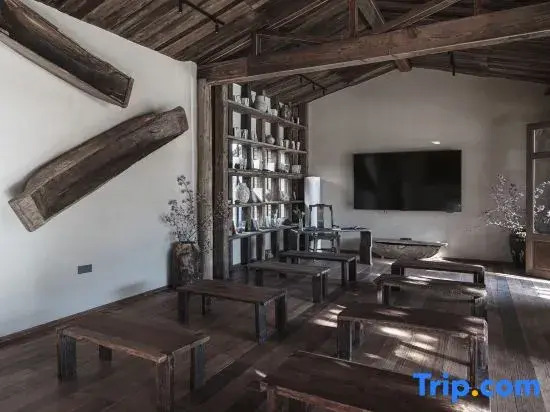 Yunnan Tengchong Beihai Granary Hot Spring Resort Hotel