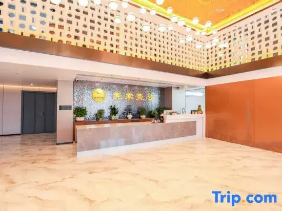 Guanjia No. 1 Hotel