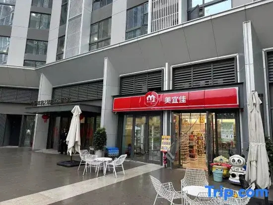 Linyun Mountain Residence Homestay (Zhongjian Zhixing Binjiang Plaza)