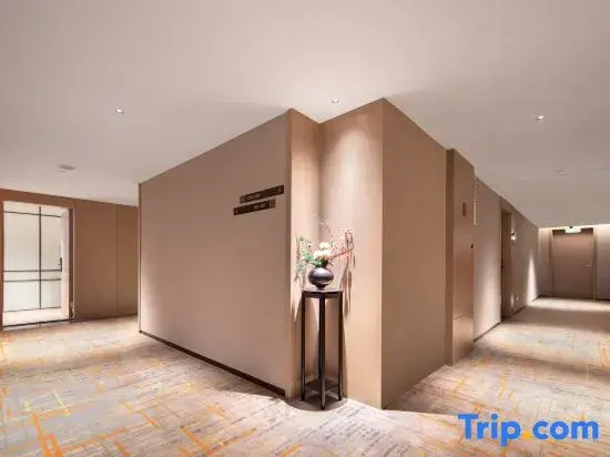 ECHENG Hotel, Jianghan Road Pedestrian Street, Wuhan River Beach