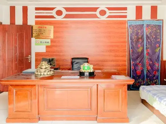 Jincheng xinxin hotel