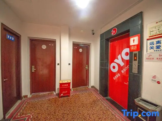 Yingbin Hotel