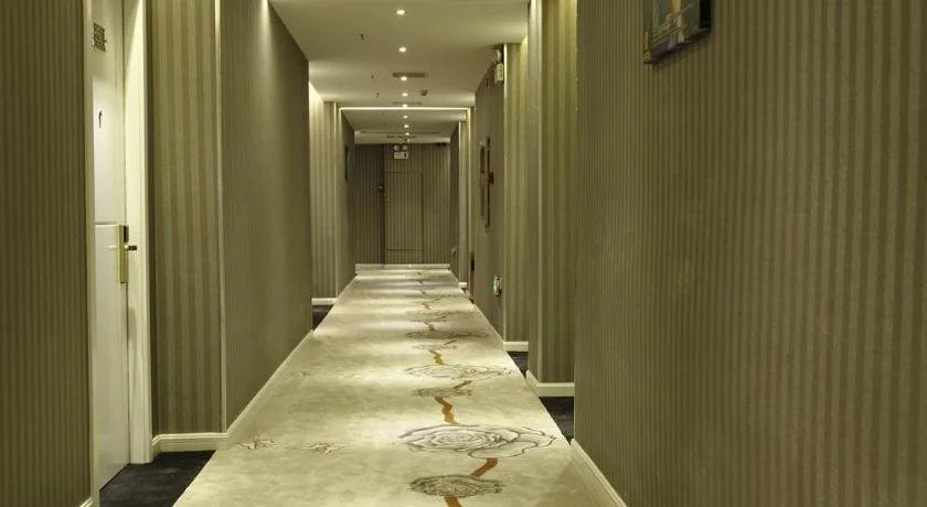 Super 8 by Wyndham Changzhou Huai De Qiao