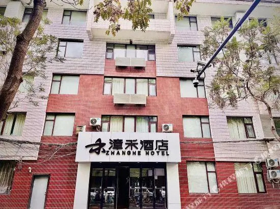 Zhanghe Hotel (Taiyuan high tech Zone Xuefu street subway station store)