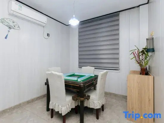 Jinyun Jinshanju Boutique Homestay