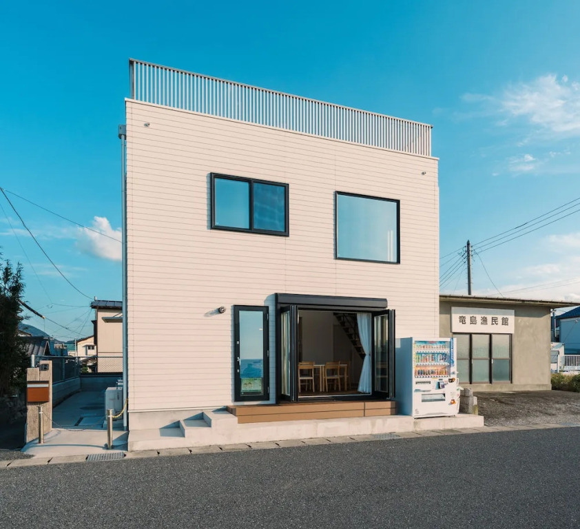 Ryu shi ma Ocean View Villa