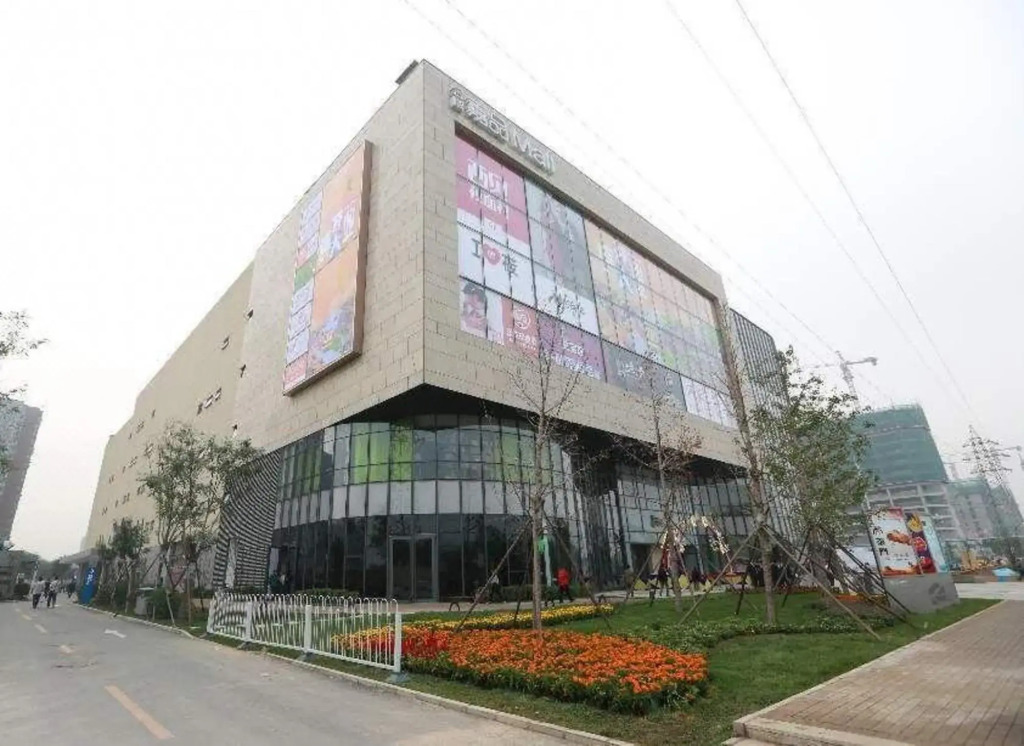 HanTing Hotel (Beijing Dongba South Subway Station)