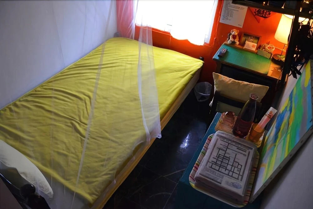 Tong Ju Homestay