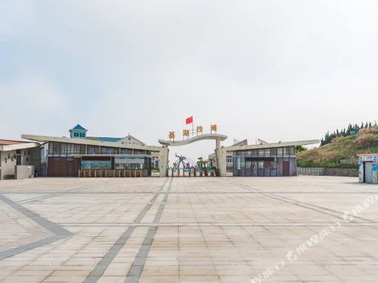 Chengsi Dus Home Inn