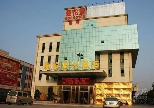 Ehrenburg Hotel