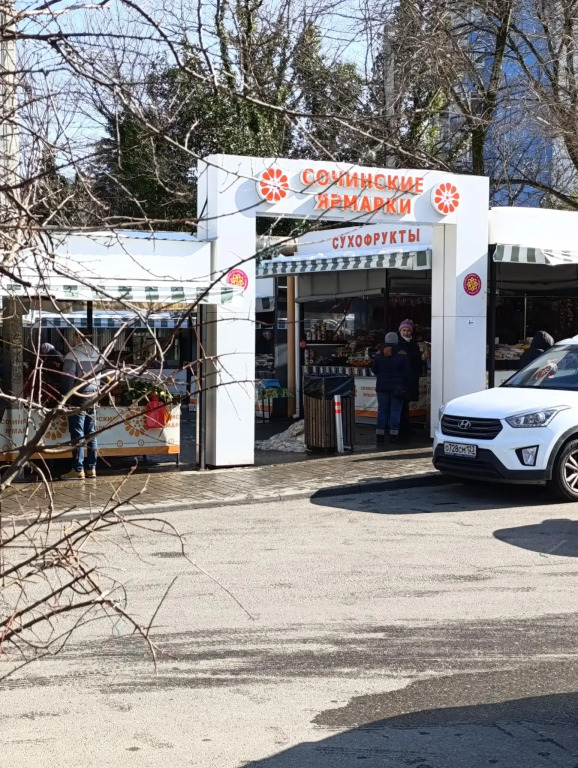 Апартаменты на улице Гайдара