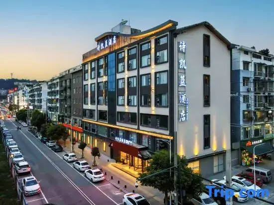 Shikailan Hotel (Xikeda)