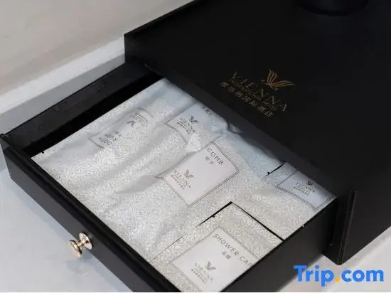 Vienna International Hotel (Changshu Changkelong Zhitang Shopping Plaza Branch)