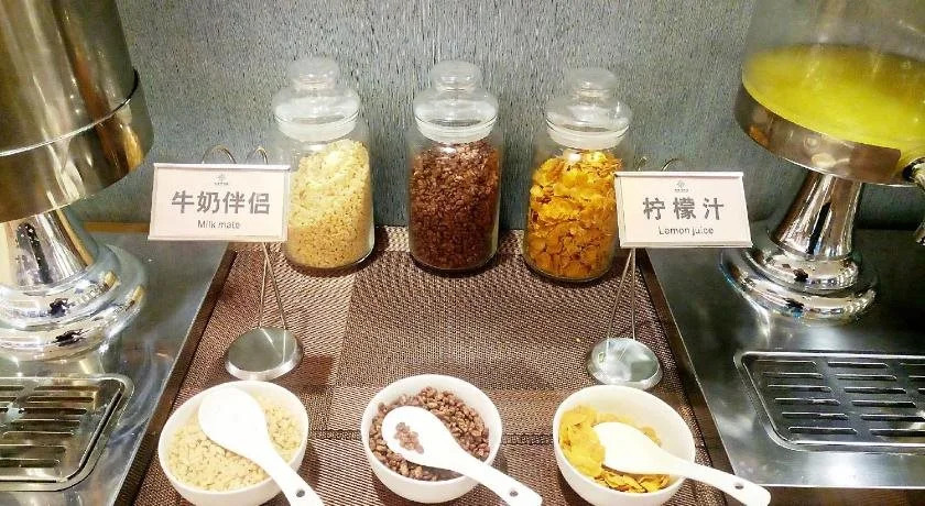 Chengdu Jiuzhaigou Hotel