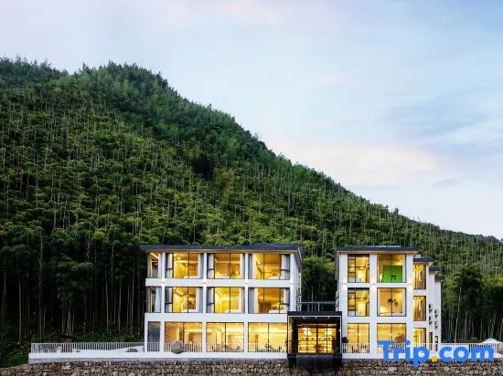 Hanami Anji The lodge