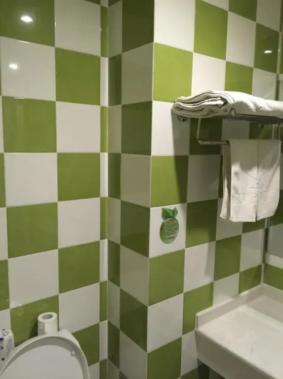 Youhao Qiancheng Boutique Hotel