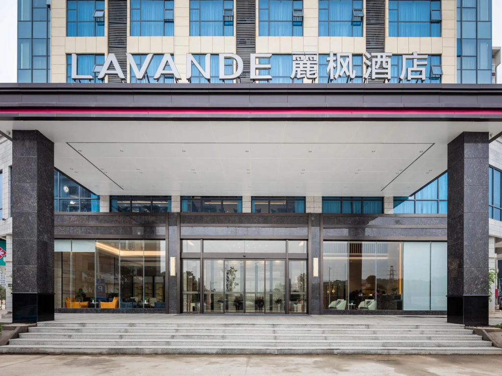 Lavande Hotel·Gangzhou Railway Station