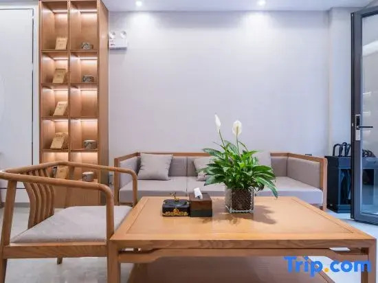Qijiantang Smart Homestay