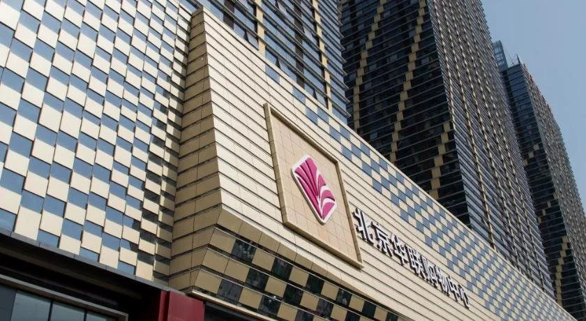 Yinchuan Westour Hotel